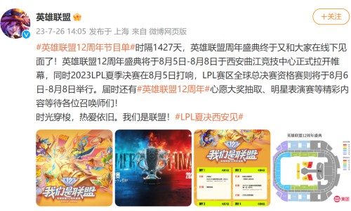 宝宝树 嘿咻时间网—知名的宝宝树集团发布声明网站,分享宝宝树这个公司怎么样知识