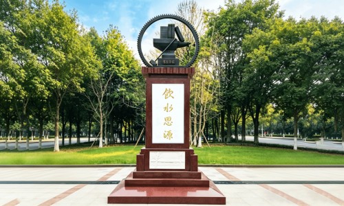 宝宝树网站-宝宝树 嘿咻时间网—知名的宝宝树集团发布声明网站,分享宝宝树这个公司怎么样知识